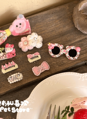 手工迷你碎发宠物bb夹蝴蝶结发夹饰品猫咪头饰约克夏马尔济斯比熊