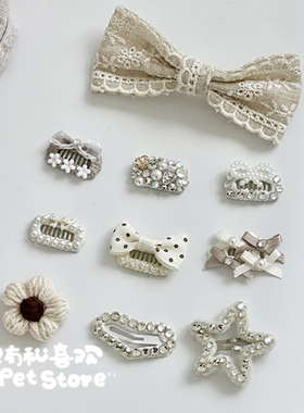 手工迷你碎发宠物bb夹蝴蝶结发夹饰品猫咪头饰约克夏马尔济斯比熊