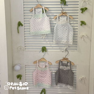 只有和喜欢碎花吊带·进口蕾丝吊带衣宠物衣服马尔济斯比熊