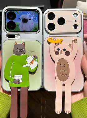 情侣抓鱼咖啡猫咪适用iPhone17promax手机壳苹果16X200华为mate80magic8K70小米17p80findx9nova14reno13Y500