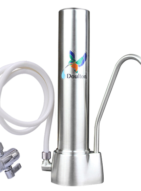 英国道尔顿净水机自来水龙头过滤器家用直饮厨房台上净水器HCSM12
