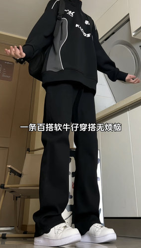 4Tra余庆伟的黑店油腻客GTLA韩版时尚博主穿搭直筒牛仔裤
