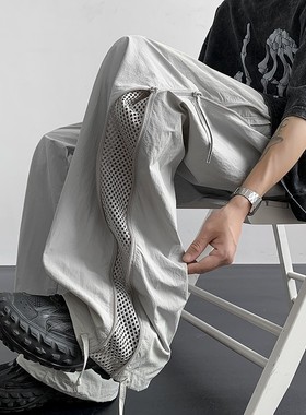 4Tra余庆伟的黑店油腻客GTLA韩版时尚博主穿搭高街休闲裤