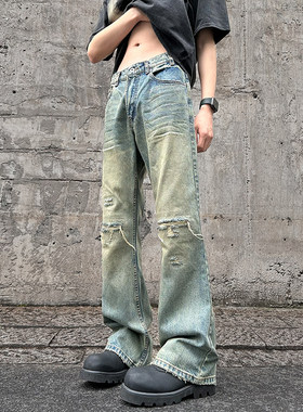 4Tra余庆伟的黑店油腻客GTLA韩版GTLA博主穿搭破洞牛仔裤