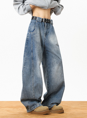 4Tra余庆伟的黑店油腻客GTLA韩版博主穿搭休闲宽松牛仔裤子