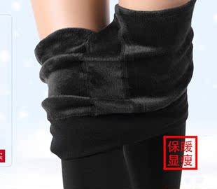 耐尔打底裤秋冬双加裆无痕加厚双层珍珠加绒显瘦保暖九分裤w1633