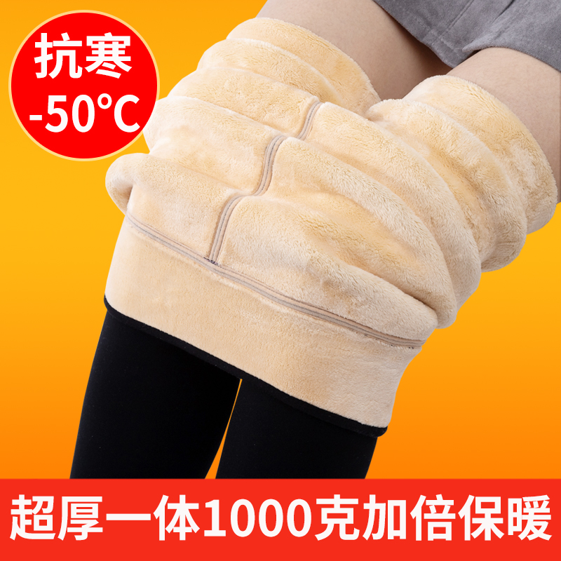 棉褲女加厚加絨打底褲外穿秋冬超厚一體高腰踩腳東北特厚保暖冬季