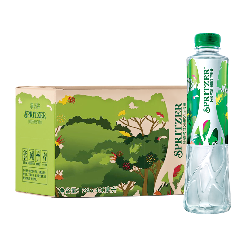spritzer事必胜矿泉水400ml*24瓶马来西亚进口饮用天然热带雨林水