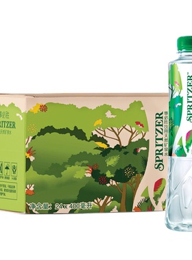 spritzer事必胜矿泉水马来西亚