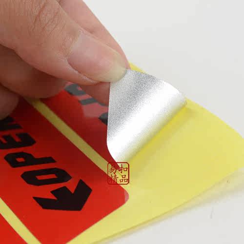 Décoration pour vélo - Ref 2280416 Image 4