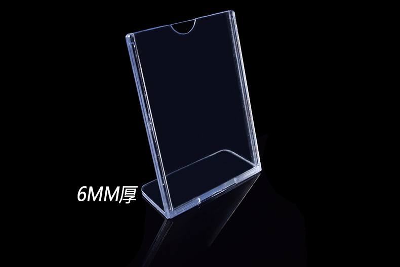 清仓处理 168 L型台卡台牌桌牌 台签 展示牌标价 桌签15.4*20.5