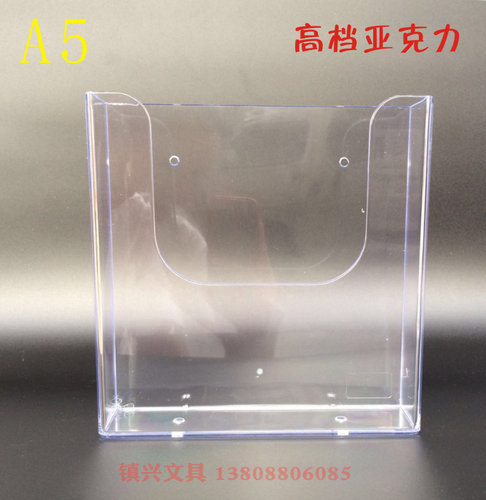 原创设计 用途广泛 高档透明 经久耐用 规格齐全