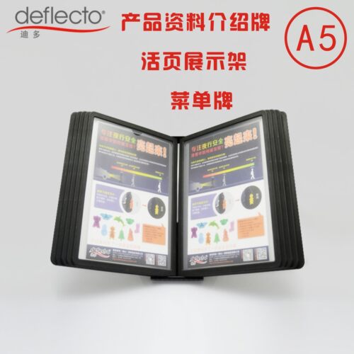 A5迪多创意桌面多功能桌夹菜谱架酒水牌产品介绍展示架宣传广告牌