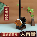 专业演奏二胡厂家直销二胡黑檀木初学者入门中老年正品 旗舰店