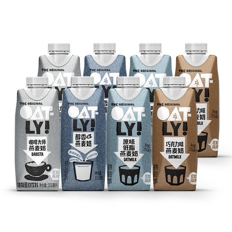 OATLY咖啡大师原味醇香巧克力多口味组合燕麦奶植物蛋白饮料