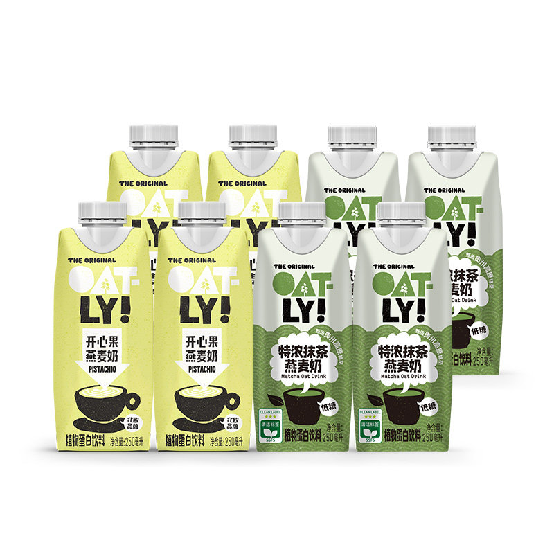 OATLY特浓抹茶燕麦奶开心果燕麦奶组合饮料早餐奶植物蛋白饮料