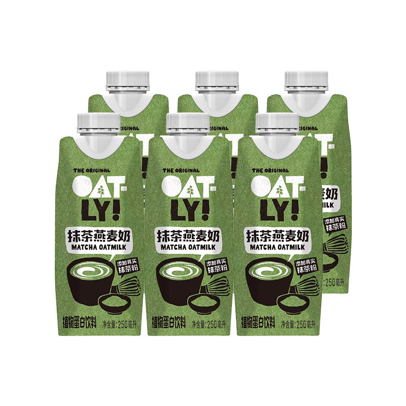 OATLY抹茶燕麦奶 饮料小瓶饮品早餐奶植物蛋白饮料,咖啡/麦片/冲饮,植物蛋白饮料/植物奶/植物酸奶,淘宝优惠券,粉丝福利购,淘宝优惠卷