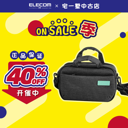 【中古品】ELECOM宜丽客相机包斜跨摄影包单反微单适用时尚便携女