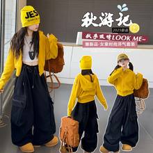 女童韩系工装裤套装春秋季2025新款儿童洋气阔腿裤中大童休闲裤子