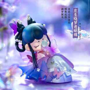 正品rolife若来Nanci囡茜诗情画意系列盲盒新款手办礼物摆件女孩