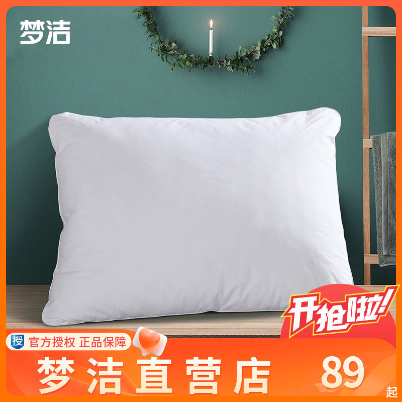 纯棉棉长方形床头沙发内胆大靠枕