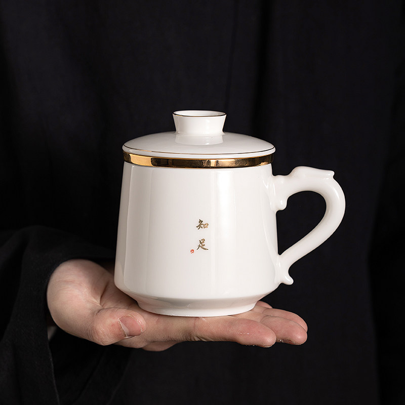 羊脂玉白瓷茶杯办公杯茶水分离陶瓷水杯大容量带盖杯子马克杯定制