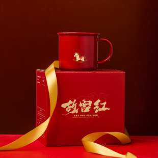 故宫红摇摇马马克杯文创杯子马年新年生日定制礼物本命年红色女生