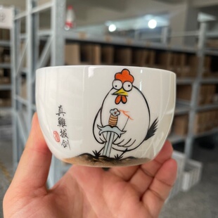 五竹 真鸡拔剑陶瓷茶杯主人杯 定制现画款需10-15天