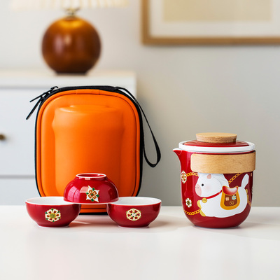 故宫红小白驹快客杯旅行茶具马年外出携带包户外一人随身喝茶装备