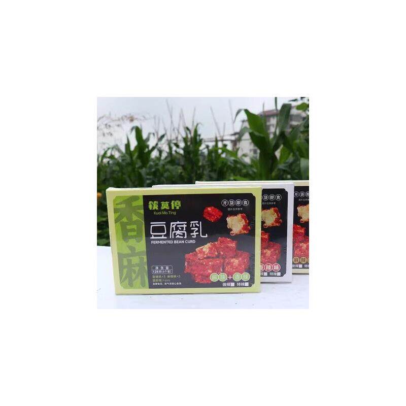 筷莫停豆腐乳独立包装农家手工下饭开胃香辣麻辣霉旗舰店图片