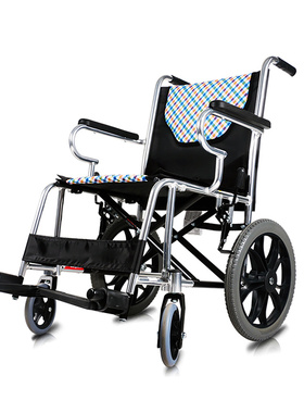 鱼跃轮椅h032c折叠轻便老年手推车老人超轻免充气小轮便携式旅行