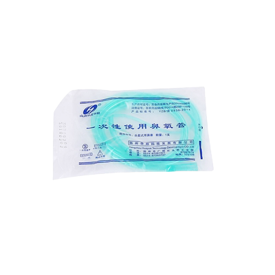 一次性医用吸氧管家架式鼻塞