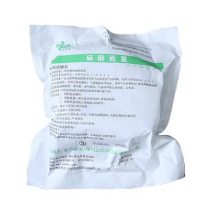 欧之星医用麻醉面罩可充气医用面罩简易呼吸器呼吸面罩心肺复苏