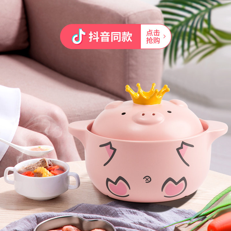 Instant noodles lovely Porridge currency Instant noodles Soup pot Korean Porridge pot Heat milk Enamel ins Small milk potin the Kitchen/Cooking utensils , Cooking utensils , Cookware/Pot/Kettle , Stockpot  category - from Buy2taobao.com to provide professional Taobao agent buy service