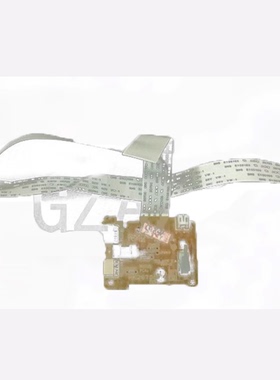 适用于 惠普 HPM225 M226 M201 M202 HP226 DC板 马达控制板