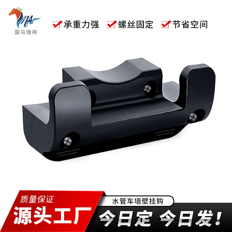 洗车高压水枪专用水管车收纳架水管收纳卷管器水管收纳架,汽车零部件/养护/美容/维保,洗车卷管器,淘宝优惠券,粉丝福利购,淘宝优惠卷