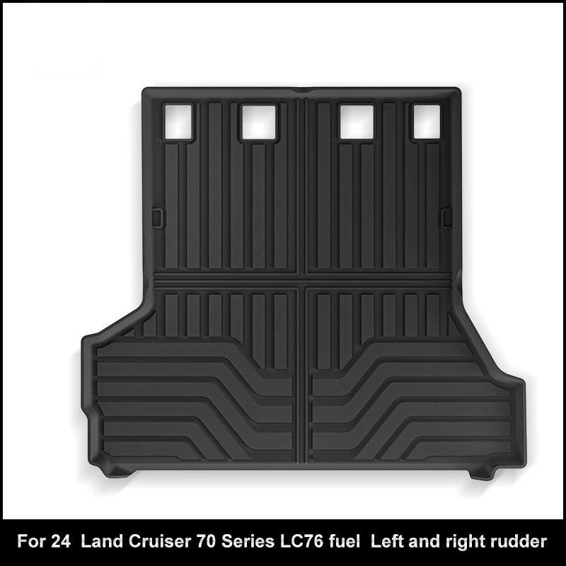 适用于24款丰田兰德酷路泽70系LC76汽车后备箱垫TPE尾箱垫子,汽车用品/电子/清洗/改装,专车专用后备箱垫,淘宝优惠券,粉丝福利购,淘宝优惠卷