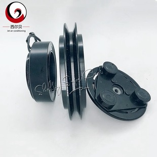 适用现特拉卡2.5压缩机离合器HYUNDAI Air conditioning clutch