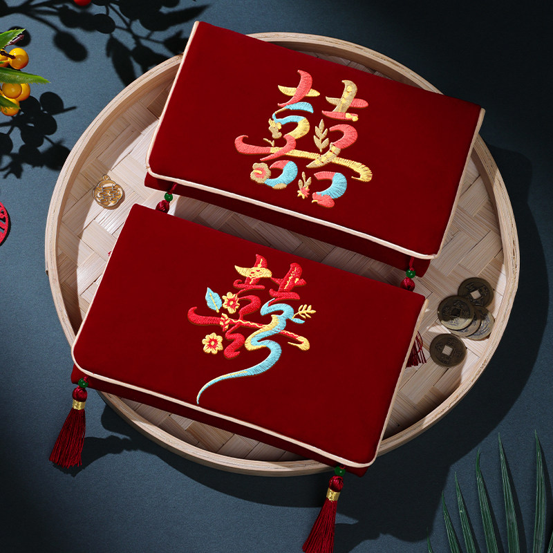 红包袋布艺结婚专用2025新款万元订婚高档刺绣利是封包敬茶改口费,节庆用品/礼品,红包/利是封,淘宝优惠券,粉丝福利购,淘宝优惠卷