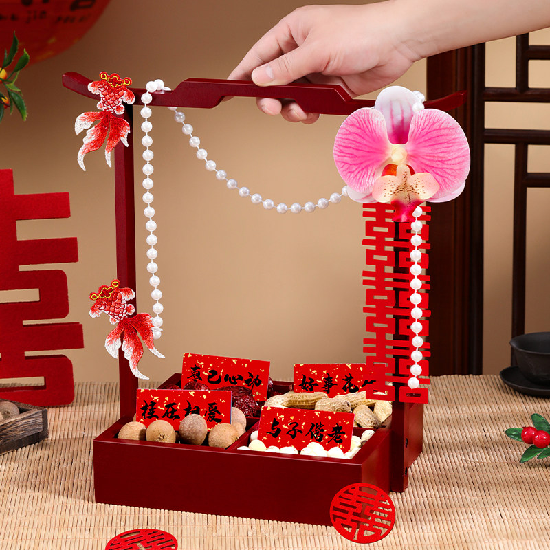 早生贵子模具提篮干果组合订婚摆台喜庆摆件结婚用品四宫格盒果盘,节庆用品/礼品,创意礼盒/礼品套组,淘宝优惠券,粉丝福利购,淘宝优惠卷