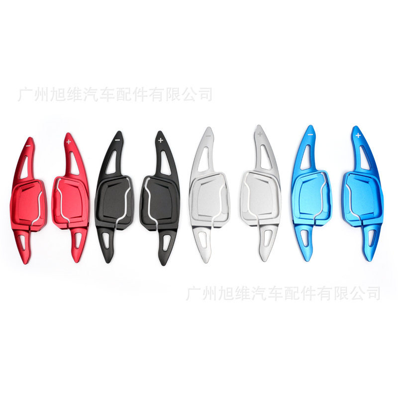 适用19-22新奥迪A3/A4/A6/A8/Q5/Q7换挡拨片改装内饰铝合金方向盘