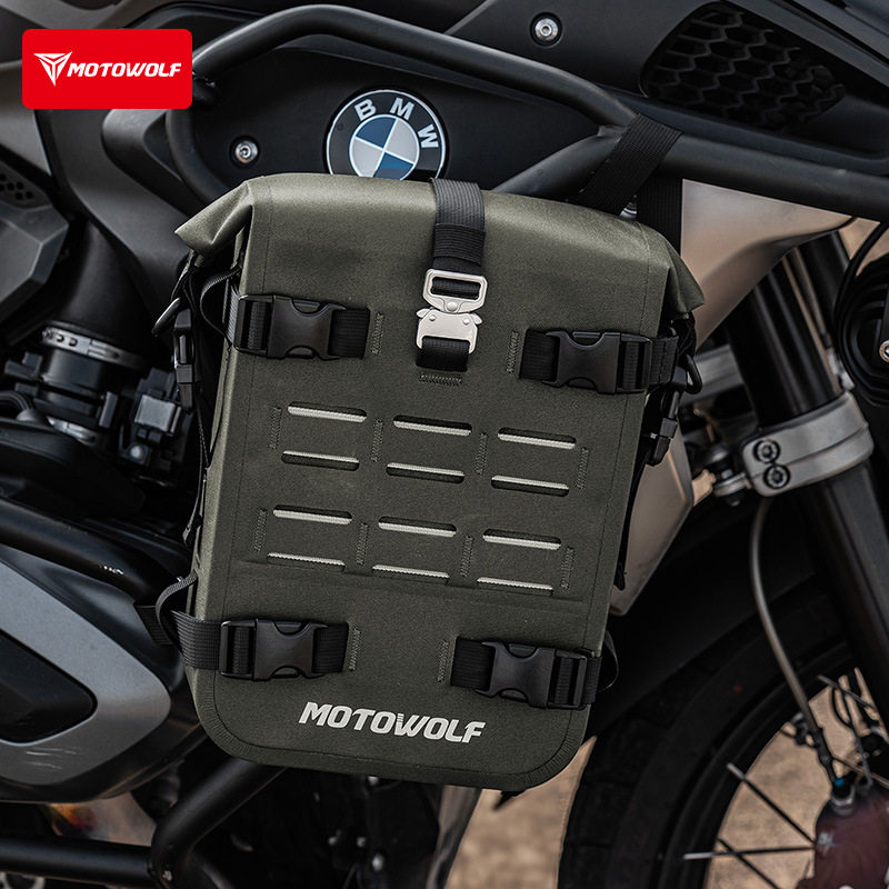 摩托车户外骑行大容量护杠包防水侧边包可斜挎挂包耐磨摩旅护杠包,摩托车/装备/配件,骑士包,淘宝优惠券,粉丝福利购,淘宝优惠卷