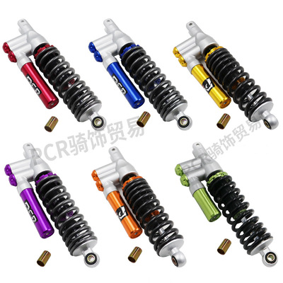 摩托车改装配件非MSP减震器劲战