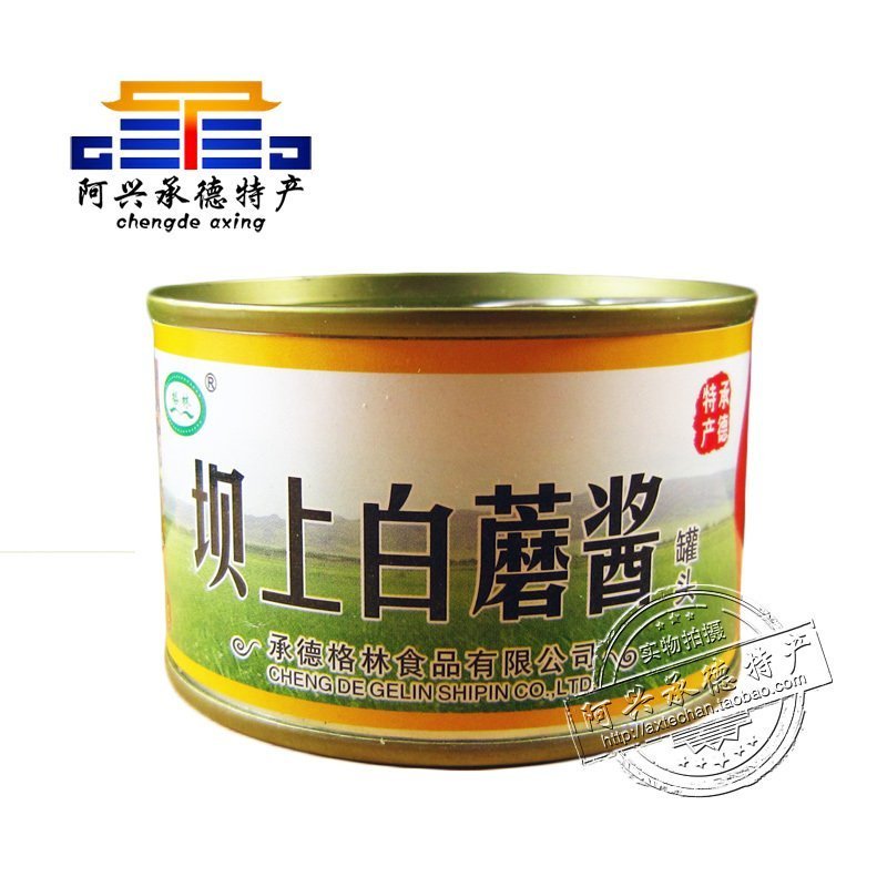 鲜香微辣嫩滑坝上白蘑酱