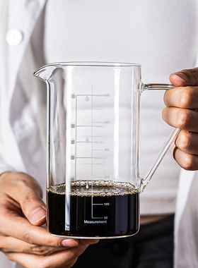 大容量玻璃咖啡壶手冲咖啡器具v60聪明滤杯挂耳咖啡带刻度分享壶