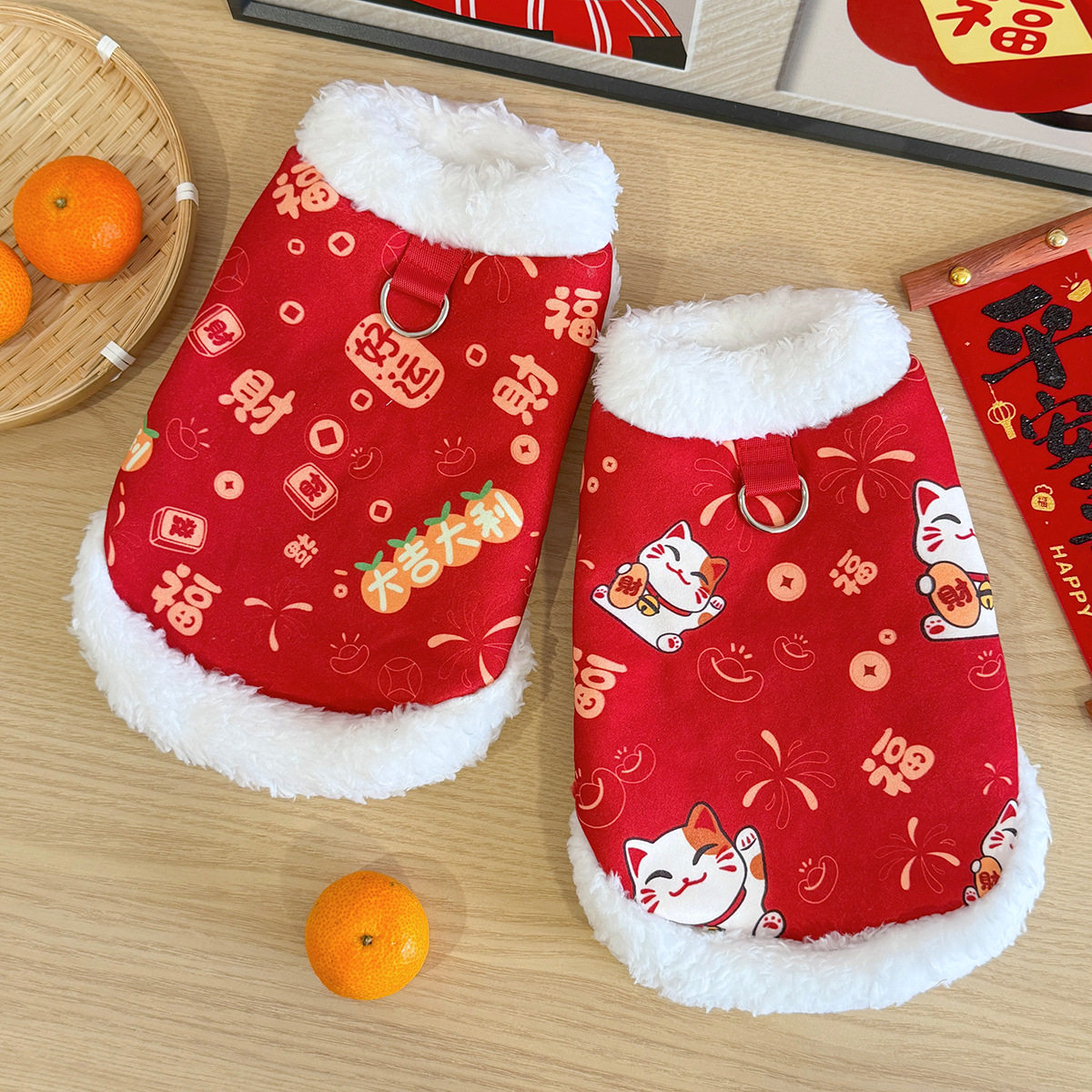 新年款秋冬加绒保暖喜庆背心猫狗通用小中型犬比熊泰迪雪纳瑞金毛,宠物/宠物食品及用品,狗宠物服装/雨衣,淘宝优惠券,粉丝福利购,淘宝优惠卷