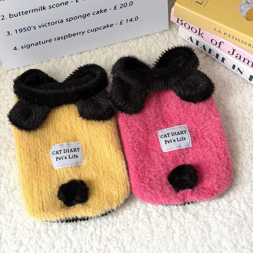 连帽毛绒背心-玫红狗狗猫咪秋冬