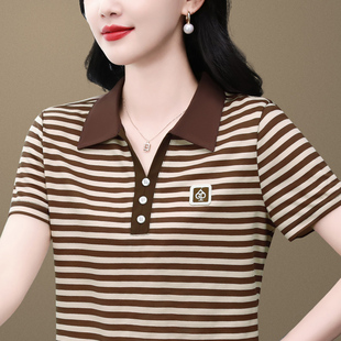 条纹短袖T恤女夏季时尚洋气妈妈休闲百搭上衣显瘦中年妇女体恤衫