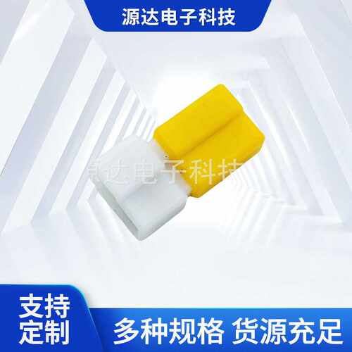 挖掘机二极管7321-9362-7R/3A保险丝管黄色挖掘机二极管保险丝管