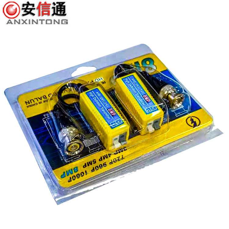 2mp-8mp无源双绞线传输 抗干扰器 BNC传输双绞线 video balun
